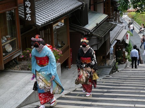 日本本州金装